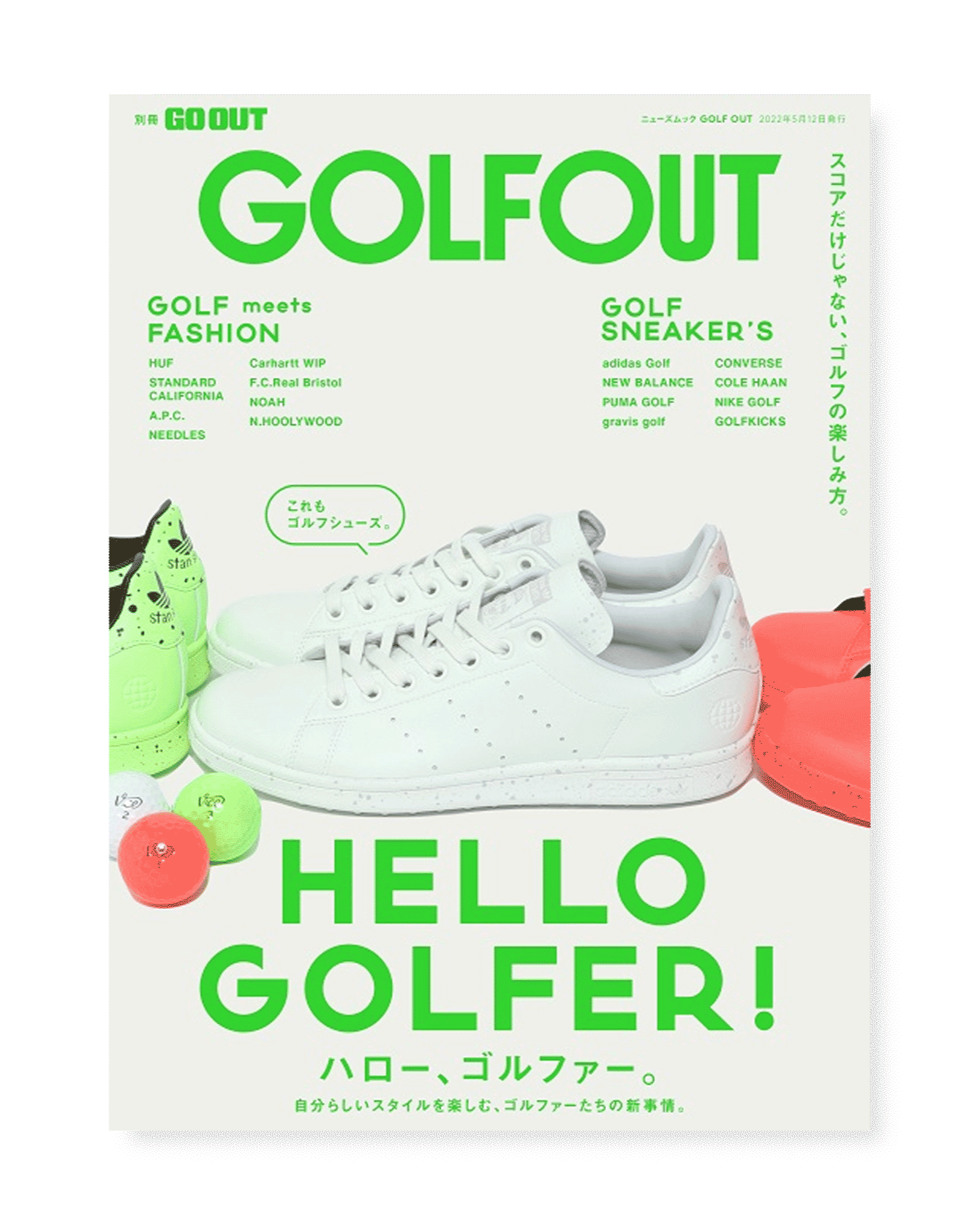 Golf Out Issue 01-Golf Magazines-Golf Out Magazine-Soft Hands Club UK