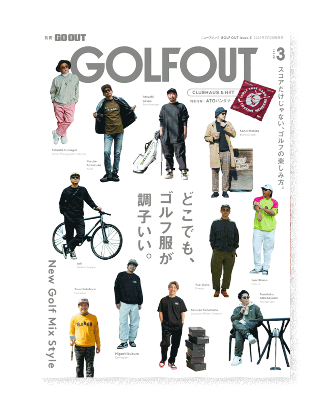 Golf Out Issue 03-Golf Magazines-Golf Out Magazine-Soft Hands Club UK